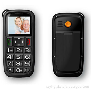 Low-end Friendly Using Simple Senior Mobile Phones with 600mAh Li-ion Battery